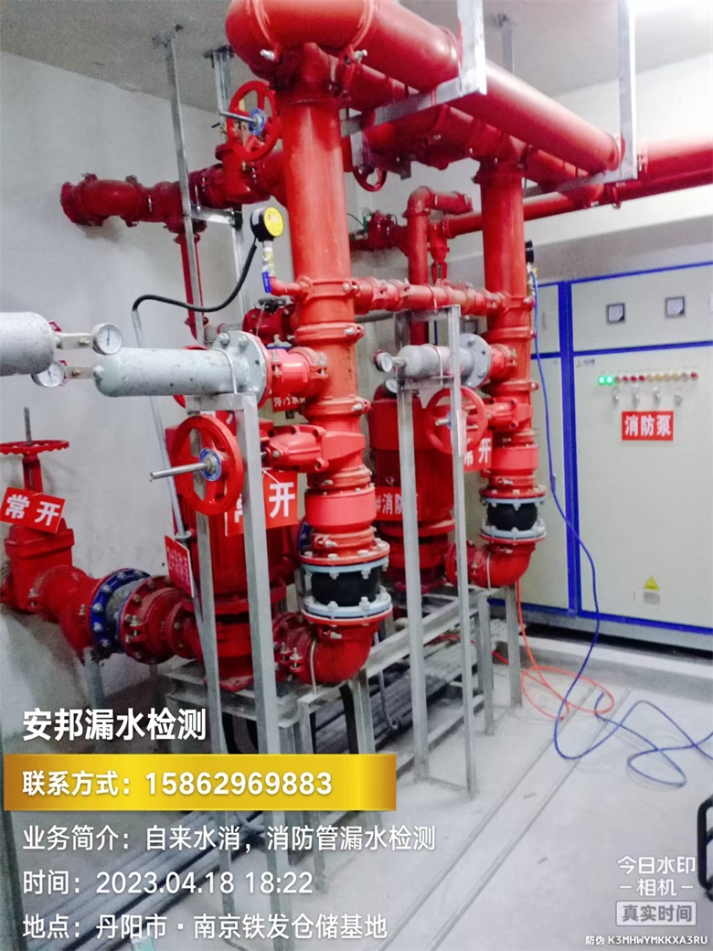 2023-04-18丹陽市南京鐵發(fā)倉儲基地.jpg